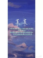 稀缺资源 在线